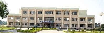 Nitra_Technical_Campus